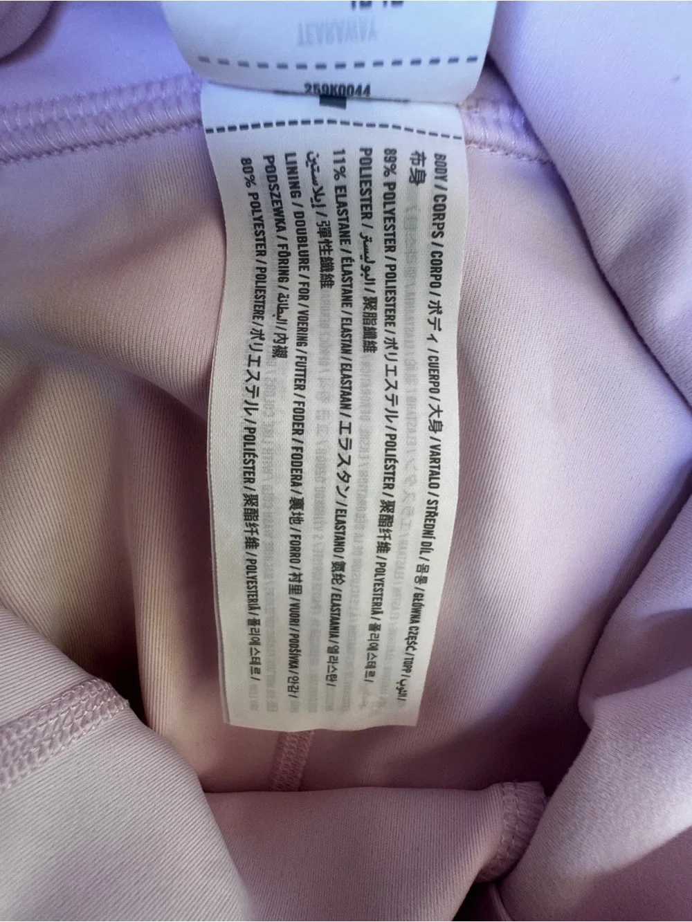 AbercrombieYPB Golf spaghetti stra Classic Light Pink Slip Dress girls size 15/1